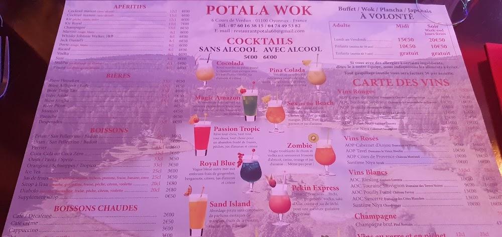 Restaurant Potala Wok - Menu Image 1