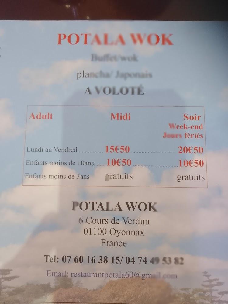 Restaurant Potala Wok - Menu Image 2